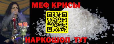 jwh Чебоксары