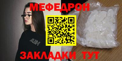 jwh Чебоксары