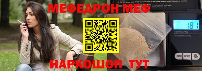 мдпв Чапаевск