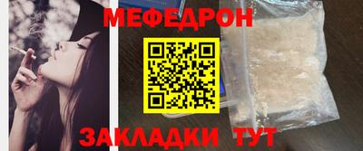 героин Чебаркуль