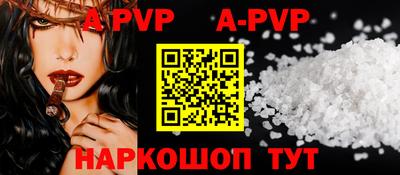 мдпв Чапаевск