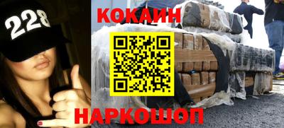 jwh Чебоксары