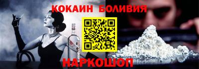 jwh Чебоксары