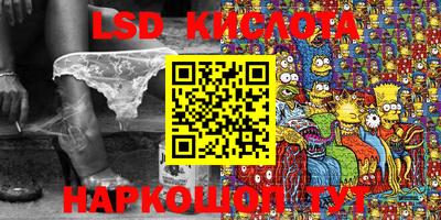 jwh Чебоксары