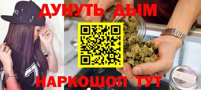 jwh Чебоксары