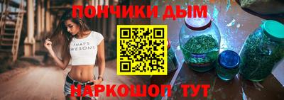 героин Чебаркуль