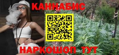 MDMA Premium VHQ Шебекино
