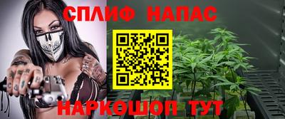 мдпв Чапаевск