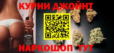 jwh Чебоксары