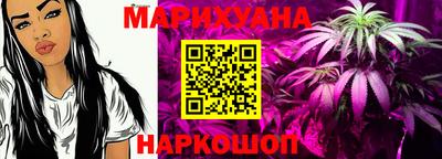 jwh Чебоксары