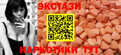 jwh Чебоксары