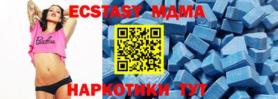 мдпв Чапаевск