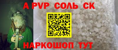 jwh Чебоксары