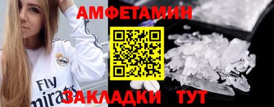 героин Чебаркуль