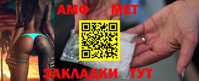 героин Чебаркуль