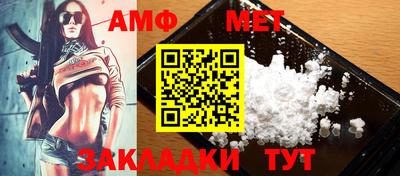 мдпв Чапаевск