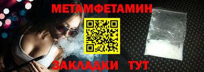 мдпв Чапаевск