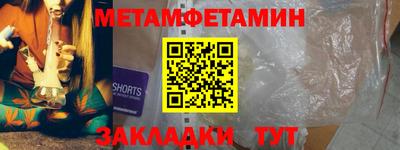 мдпв Чапаевск