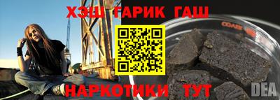 jwh Чебоксары