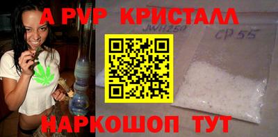 героин Чебаркуль