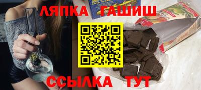 мдпв Чапаевск