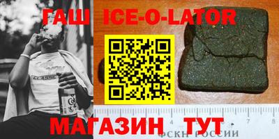 jwh Чебоксары