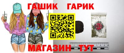 мдпв Чапаевск