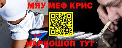 мдпв Чапаевск