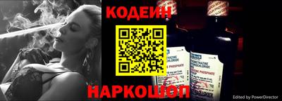 мдпв Чапаевск
