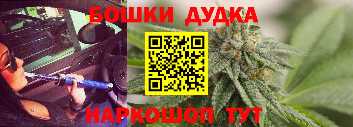 Конопля LSD WEED Симферополь
